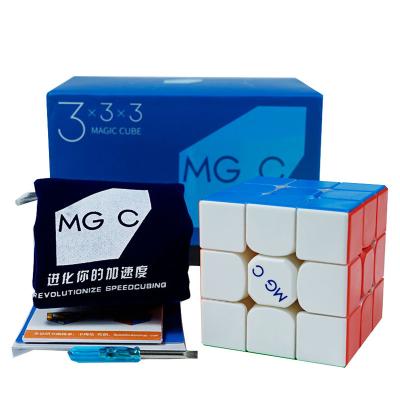 China Educational Toy YJ MGC EVO 3x3 magnetic speed cube Strickerless magic yongjun cubes 56mm educational toys for sale