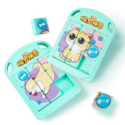 China Toy Qiyi Magnetic Huarong Dao Children's Educational Cartoon Version Jigsaw Puzzle Klotski's Magic Cube For Family Playing Wooden Color Number Slipped for sale