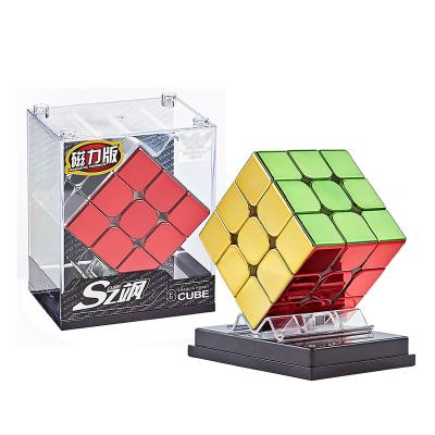 China Speed ​​Educational Magnetic Magic Cube Stickerless Cube 3x3 Electroplating Process Toy Cyclone Boy Toys DropShipping Gift for sale