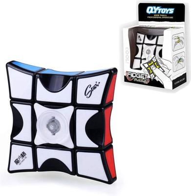 China Educational Toy Qiyi 1x3x3 Super Soft Speed ​​Cube Moving Person Magic Spinner Puzzle Educational Toys Stir Toys For Children for sale