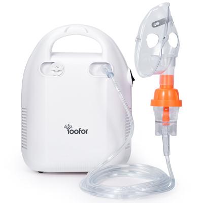 China Portable Inhaler Mesh Nebulizer Ultrasonic Portable Spot Clearance Nebulizer Machine for sale