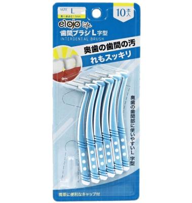 China L type interdental elojo l type interdental brush 10 count brush size L 1.5mm for sale