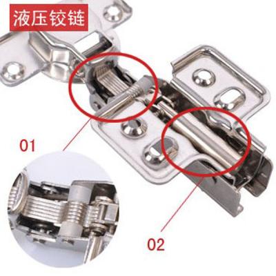 China Special Cabinet Degree Hinge For Kitchen Cabinet Inset 165 Degree Hinge With Air Plate for sale