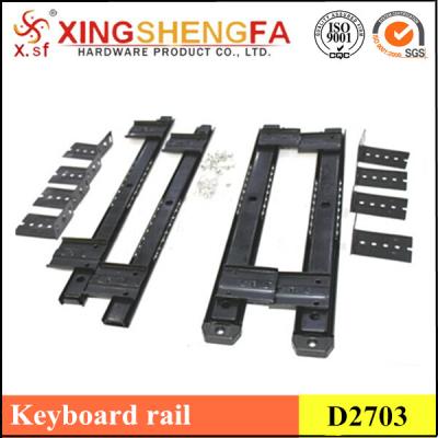 China Keyboard Slide Computer Keyboard Slide Keyboard Slide Metal Sliding Drawers Rail D2703 for sale