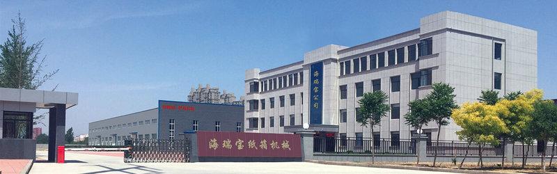 Proveedor verificado de China - Dongguang Hairuibao Carton Machinery Co., Ltd.