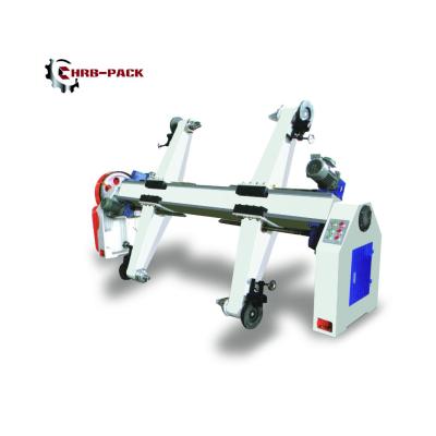 China HRB Medical Electric Mill Roll Holder For Corrugated Cardboard Making Machine for sale