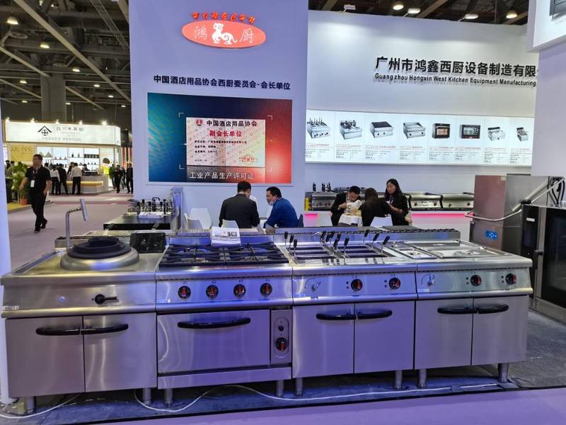 Verified China supplier - Guagnzhou Hongxin West Kitchen Equipment Manufacturing Co., Ltd