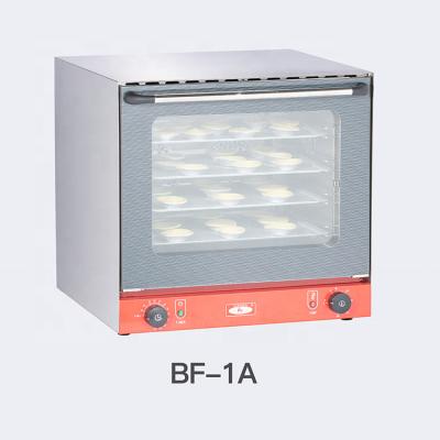 China Bakery Factory 4 Tray Ovens Commercial Bakery Equipment Digital Baker For Bread Making Oven Double Glass Customize Logo Design for sale