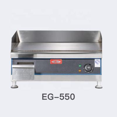 China Commercial 55CM Griddle Hot Dish Hot Dish Beef Chicken Meat Electric Griddle Design Griddle Dish for sale