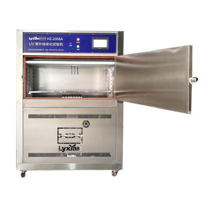 China ASTM UV Aging Environmental Testing Machine Moistureproof Antiwear for sale