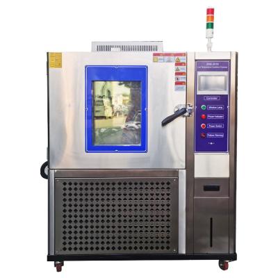 Chine Machine d'essai de la température de ciel et terre 80L, 150L, -70℃ à 150℃ HZ-2019 à vendre