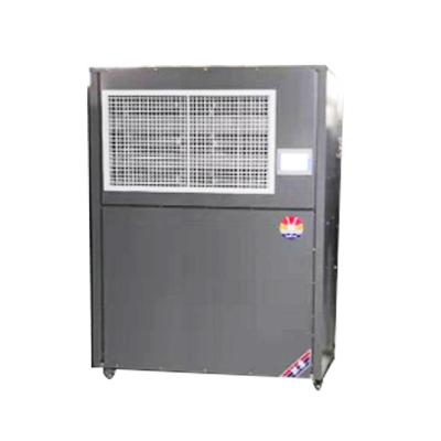 China Relative Humidity 50-70% Wine Cellar Air Conditioners Control Accuracy ±5-10% Te koop