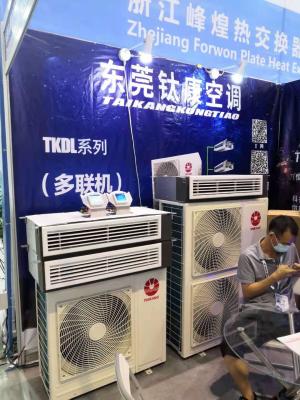 China Multi Connected Frequency Conversion Air Conditioner Accuracy 18-25C±1.0C 380v Te koop