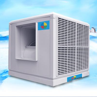 China Van de het vensterlucht van vensterAirconditioners de Zonne koelere elektrische verdamping 117 l/u Te koop