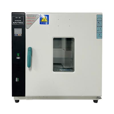 China Electric Blast Drying Oven With Standard ISO14001 For Wind Wheel High Temperature Dry Heat for sale