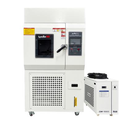 China Xenon-Arc Chamber For Textile ISO 105 B02 Standard Full Spectrum Temperature Range RT+10°C~80°C Test Equipment for sale