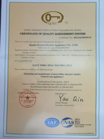 ISO9001 - Jiande iGreen Electric Appliance Co., Ltd.