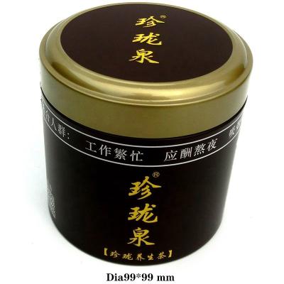 Cina Printed Small Metal Tins Round Storage Tins Cylinder Tin Boxes for Sale Tea Tin Cans in vendita