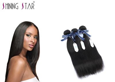 China Straight Brazilian Virgin Unprocessed Remy Human Hair Weave Natural Black for sale