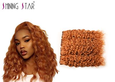 China Natural Brazilian Virgin Hair Water Wave , 30 Water Wave Hair Crochet Braids for sale