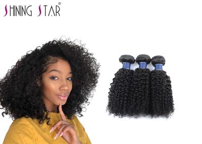 China No Shedding And Tangle Free,Kinky Curly Hair Weave Remy Hair for sale