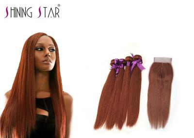 China 4 Bundles Brazilian Straight Hair Bundles In Weaves Brown No Synthetic Mixed for sale