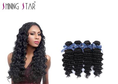 China Virgin Curly Malaysian Deep Wave Hair Bundles Black Can Be Dyed And Ironed for sale