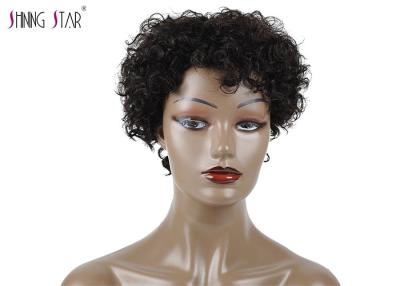 China Natural Short Curly Short Bob Wigs For Black Women None Lace Human Hair Wig for sale