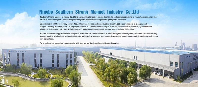 Verified China supplier - Ningbo Southern Strong Magnet Industry Co., Ltd.