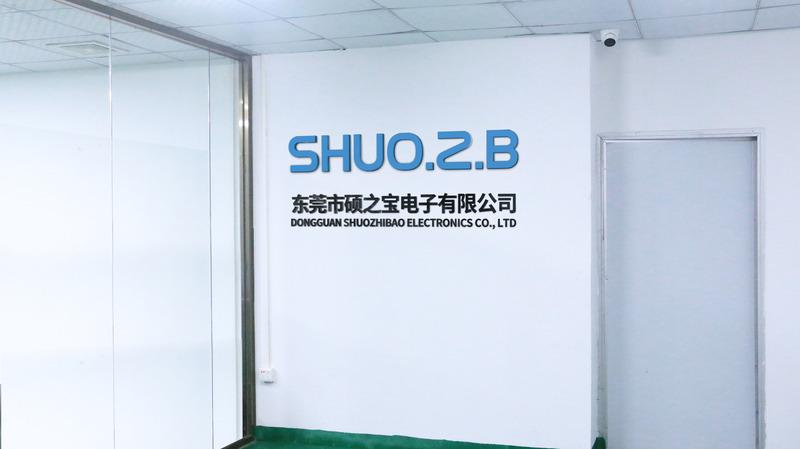 Verified China supplier - Dongguan Shuozhibao Electronics Co., Ltd.