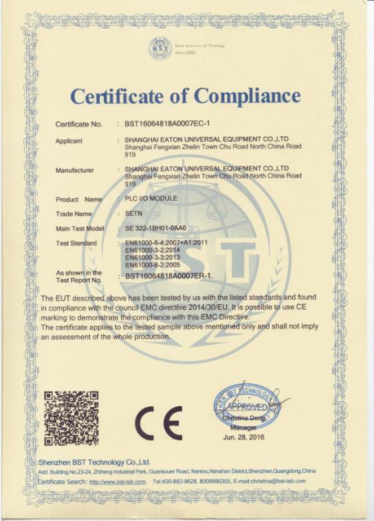 CE - Shanghai Setn Electric Co., Ltd.