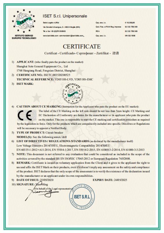 CE - Shanghai Setn Electric Co., Ltd.