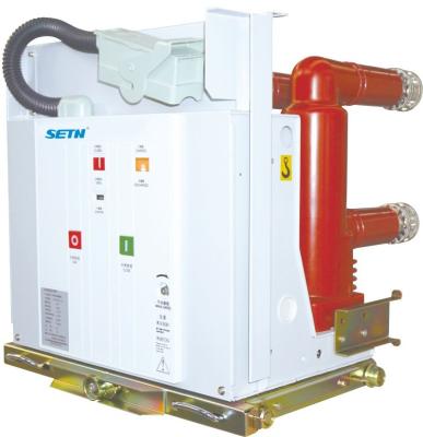 China Short circuit protection vcb vacuum circuit breaker for sale