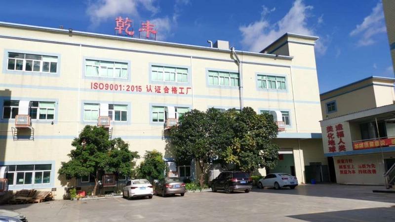 Verified China supplier - Dongguan Qianfeng Electrical Co., Ltd.