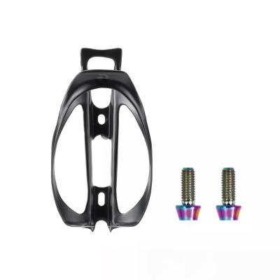 China Lightweight 3g carbon fiber bicycle accessories carbon water bottle cage holder with titanium alloy screws for sale