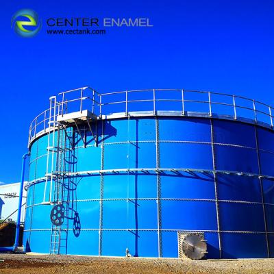 China Fuel Anaerobic and Aerobic Tanks Digestions Industry China Manufacturer and Supplier for sale