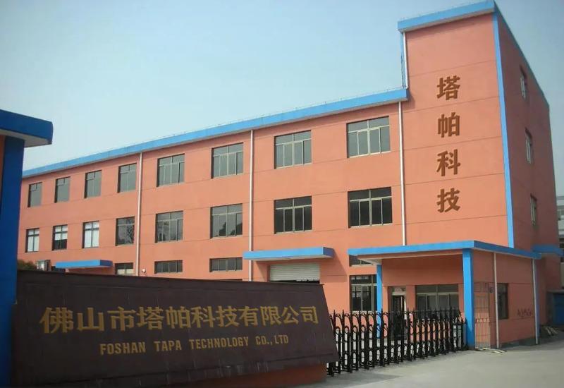 Verified China supplier - Foshan Tapa Technology Co., Ltd.