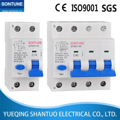 China STOR7( LFRN07-40 ) RESIDUAL CURRENT OPERATED CICUIT-BREAKER WITH OVERCURRENT PROTECTION for sale