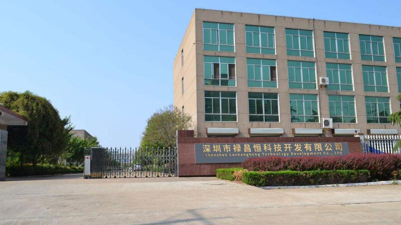 Geverifieerde leverancier in China: - Shenzhen Luchangheng Technology Development Co., Ltd.