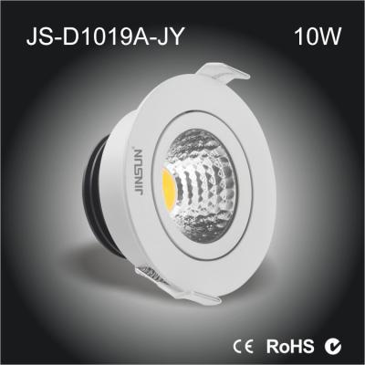 China 10W Taiwan jingyuan chip led ceiling downlights warm white 3000K for sale