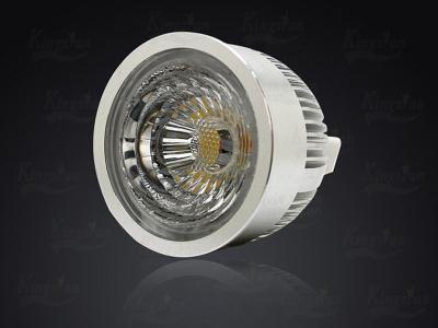 中国 Bridgelux 極度の明るく小さい LED の点ライト付属品/MR16 LED の点ランプ 450lm 販売のため