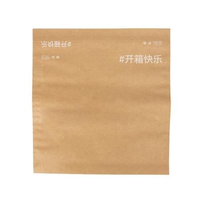 China Recycled Materials 100% Recycled Apparel Ads Kraft Paper Clothes Ad Eco Enveope Paper Wrapping for sale