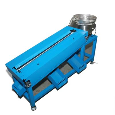 China High Speed ​​Automatic Screw Production Factory Nail Screw Sorting Machine for sale