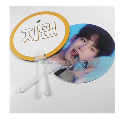 China Hot China Hand Fan Custom 3D KPOP Lenticular Hand Fan For Concert for sale