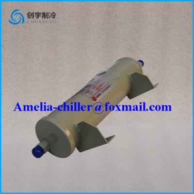China Cheap Trane Oil Filter chiller Refrigeration parts DHY00337 and DHY01474 for sale