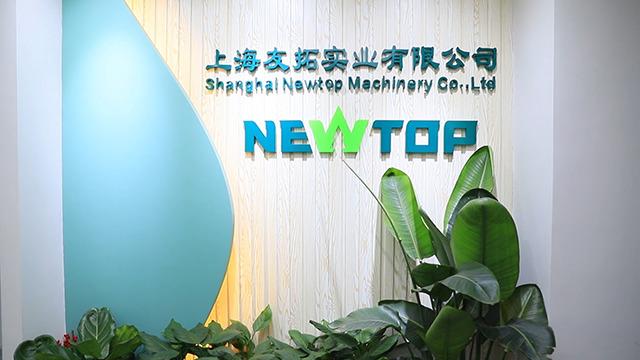 Verified China supplier - Shanghai Newtop Machinery Co., Ltd.