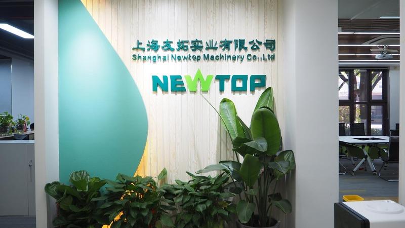 Verified China supplier - Shanghai Newtop Machinery Co., Ltd.