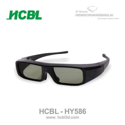 China Gray Active Shutter 3D Glasses with PC Frame ,1.6mm LCD Lens 145*50*145mm for sale