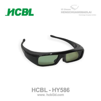 China Durable Circular Polarized Active 3D TV Glasses With Button Battery 145*50*145mm for sale