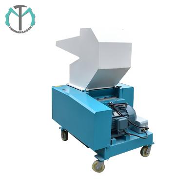 China CE Recycled Plastic Certification SKD-11 Machines Plastic Frame And Shell Waste Crushing Machine for sale